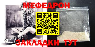 ПСИЛОЦИБИНОВЫЕ ГРИБЫ Шахты