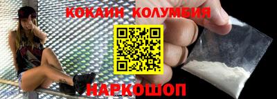 ПСИЛОЦИБИНОВЫЕ ГРИБЫ Шахты