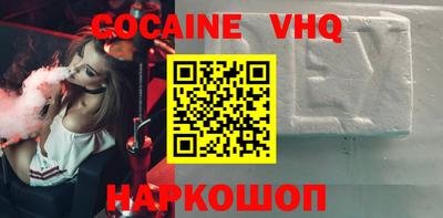 ПСИЛОЦИБИНОВЫЕ ГРИБЫ Шахты