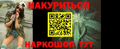 COCAINE Ярославль
