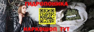 ПСИЛОЦИБИНОВЫЕ ГРИБЫ Шахты
