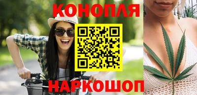 прущие крисы Ярцево