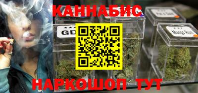 ПСИЛОЦИБИНОВЫЕ ГРИБЫ Шахты