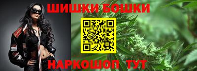 не бодяженный Янаул
