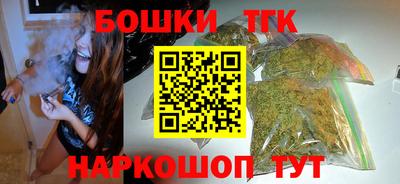 COCAINE Ярославль
