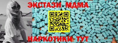 индика Шелехов