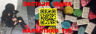 индика Шелехов