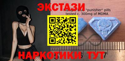 меф Шебекино