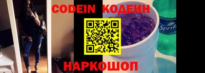 ПСИЛОЦИБИНОВЫЕ ГРИБЫ Шахты