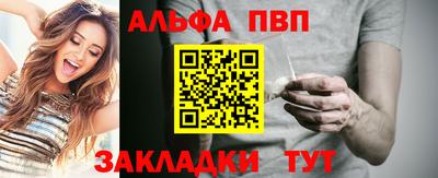 COCAINE Ярославль