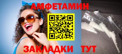 ПСИЛОЦИБИНОВЫЕ ГРИБЫ Шахты