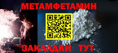 COCAINE Ярославль