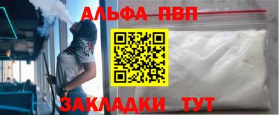 ПСИЛОЦИБИНОВЫЕ ГРИБЫ Шахты