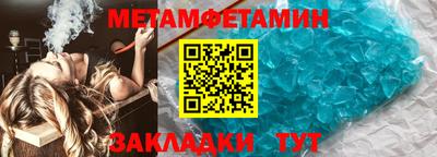 не бодяженный Янаул