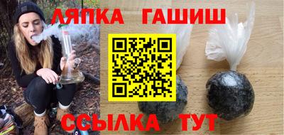 COCAINE Ярославль