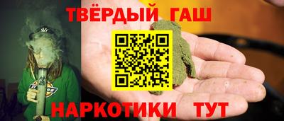 COCAINE Ярославль