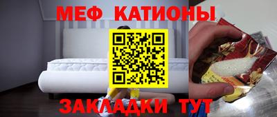 не бодяженный Янаул