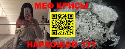 COCAINE Ярославль