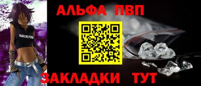 не бодяженный Янаул